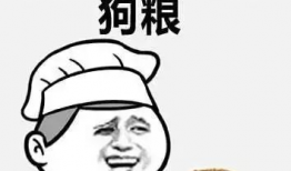 吃瓜爆料情报站,吃瓜爆料情报站独家揭秘