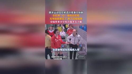 一心一意吃瓜娱乐,畅享吃瓜娱乐盛宴